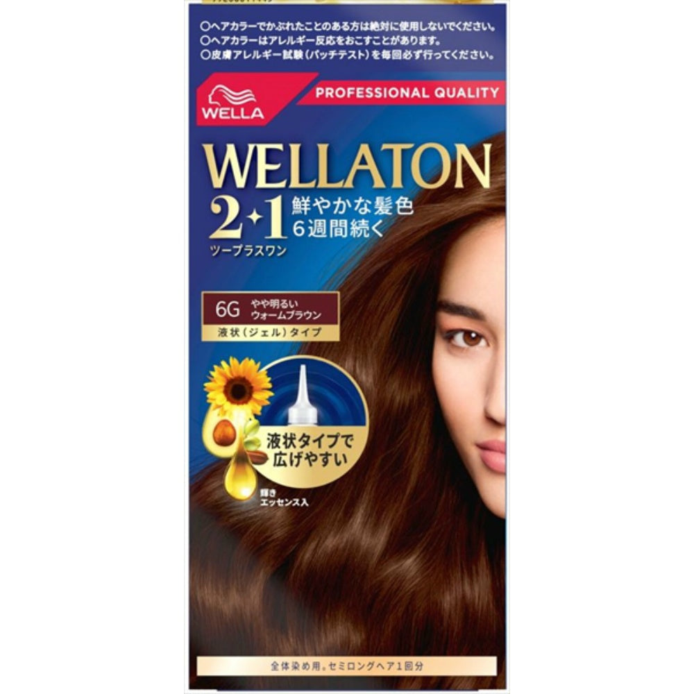 ウエラトーン2+1 液状タイプ 6G