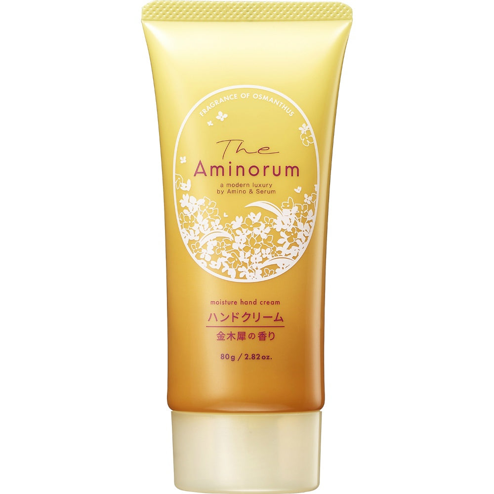 ジ アミノラム 金木犀 ハンドクリーム 80G 5個セット まとめ売り