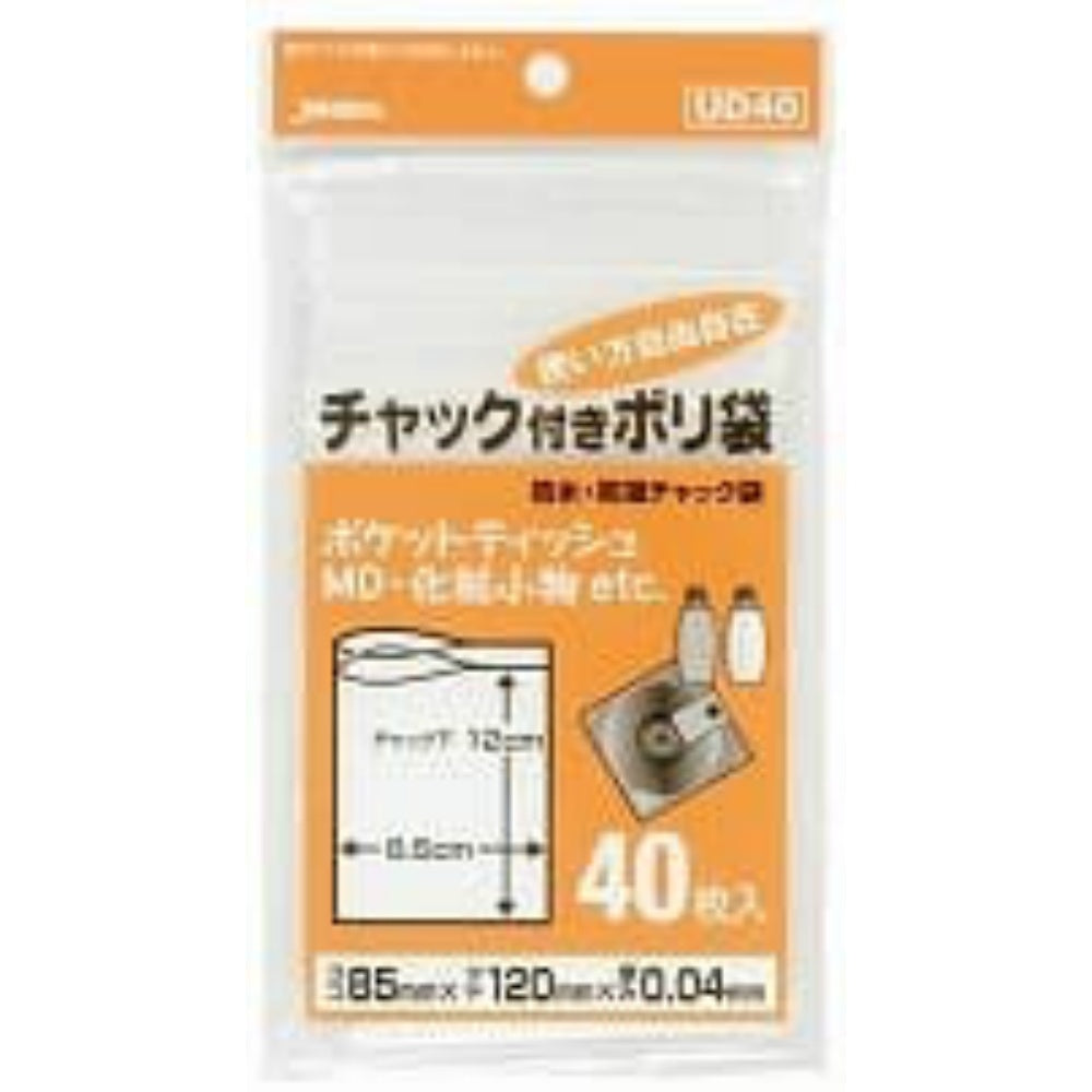 ジャパックス UD-40 チャック付きポリ袋 D 40枚入