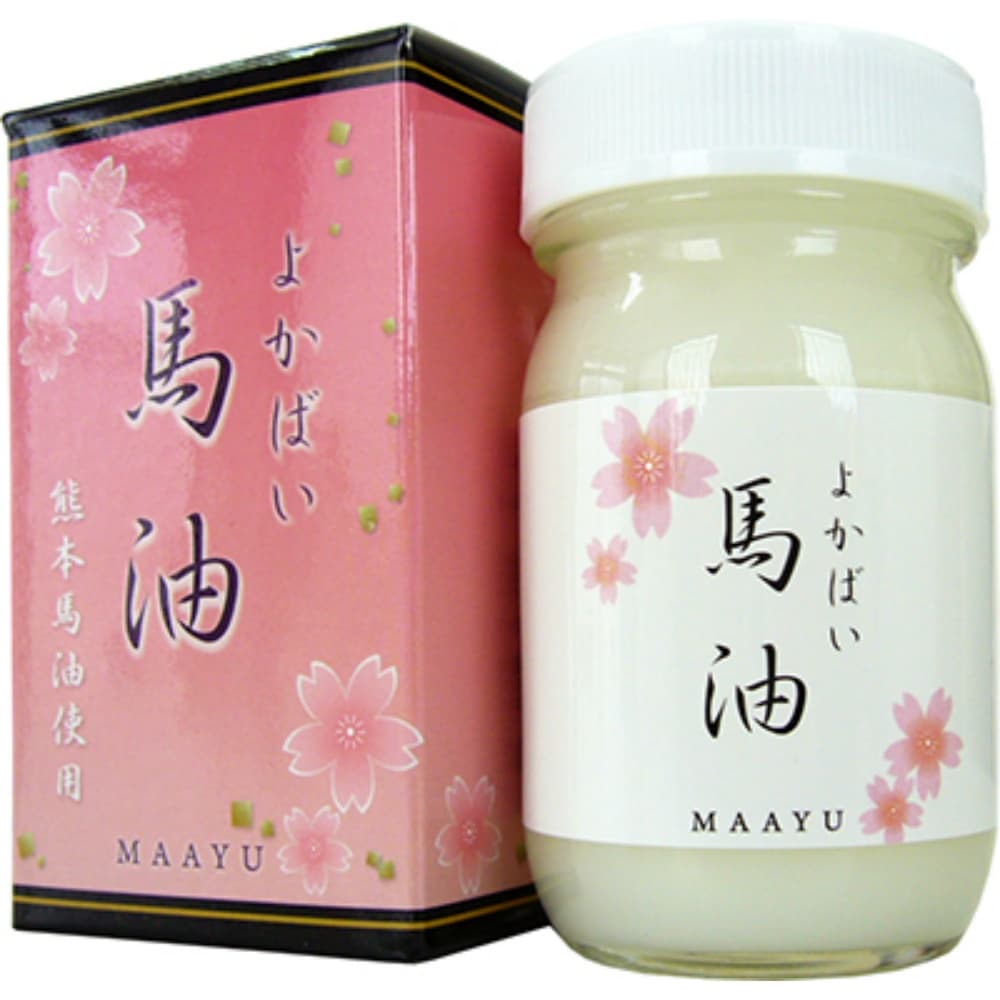 よかばい馬油70ML 2個セット まとめ売り