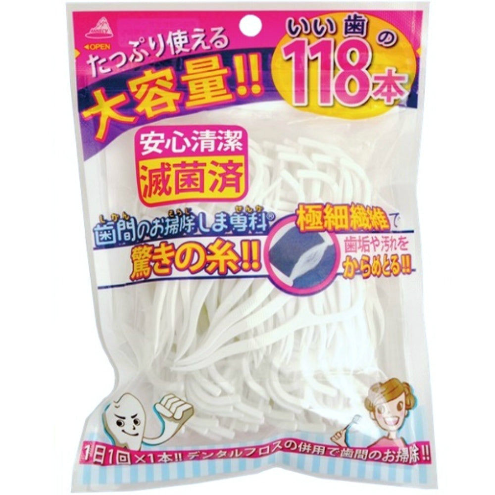 アヌシ 歯間のお掃除しま専科 滅菌済 118本入 4個セット まとめ売り