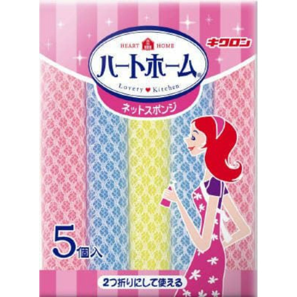 キクロン ハートホーム ネットスポンジ 5P 2個セット まとめ売り