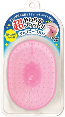 超やわらかフィット!!シャンプーブラシピンク
