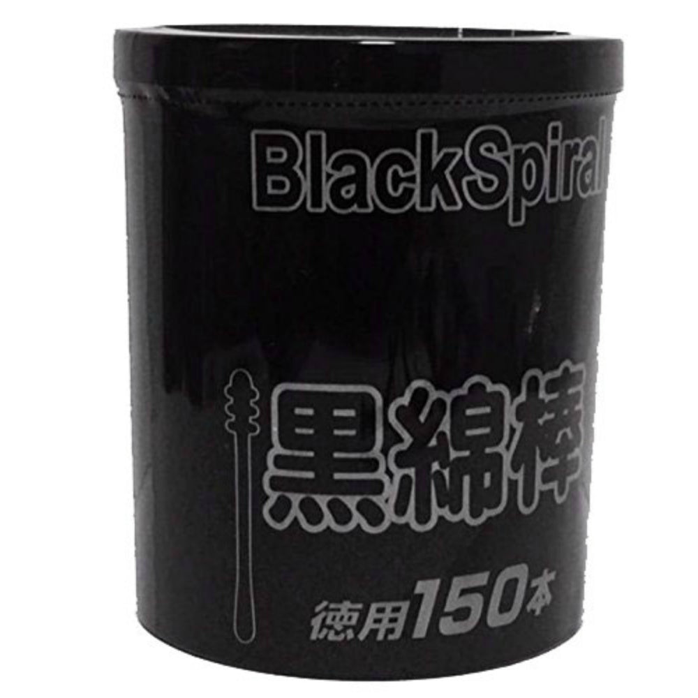 JEL 紙軸黒綿棒 150本 3個セット まとめ売り