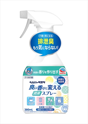 HT 消臭スプレー FL 380ML