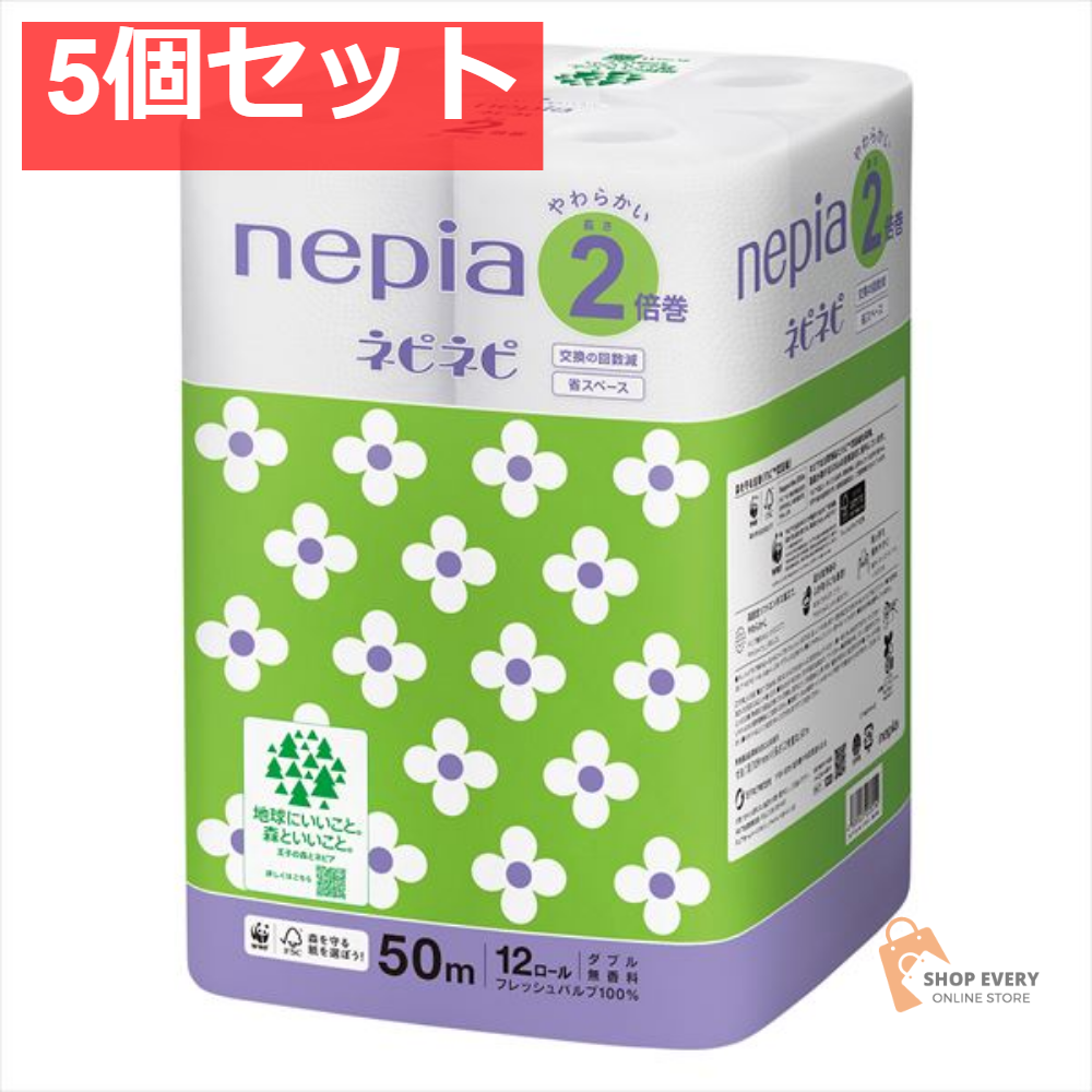 ネピア ネピネピ トイレット 2倍巻12ロール ダブル 5個セット まとめ売り