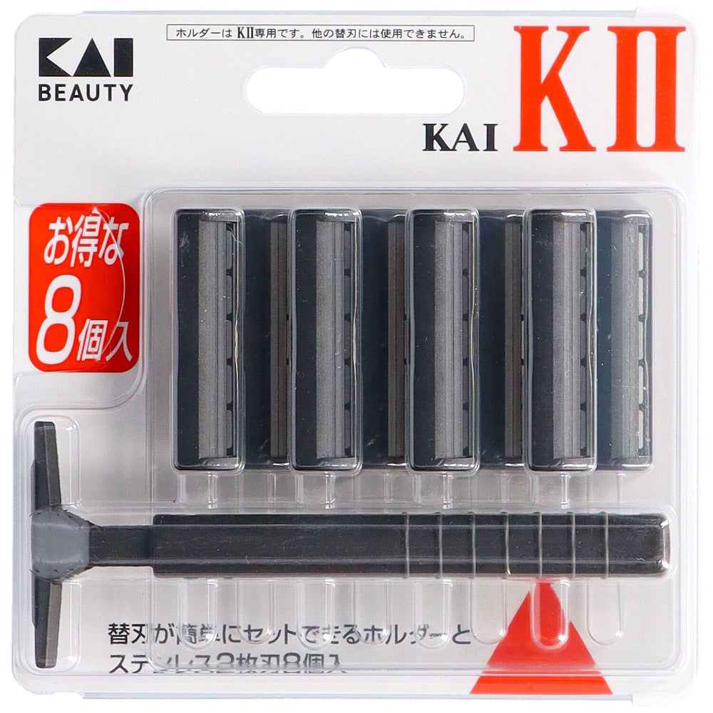 貝印 KAI-K2 替刃 8個付 K2-8B 9個セット まとめ売り