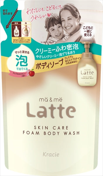 マー&ミー 泡で出てくるボディソープ 詰替用