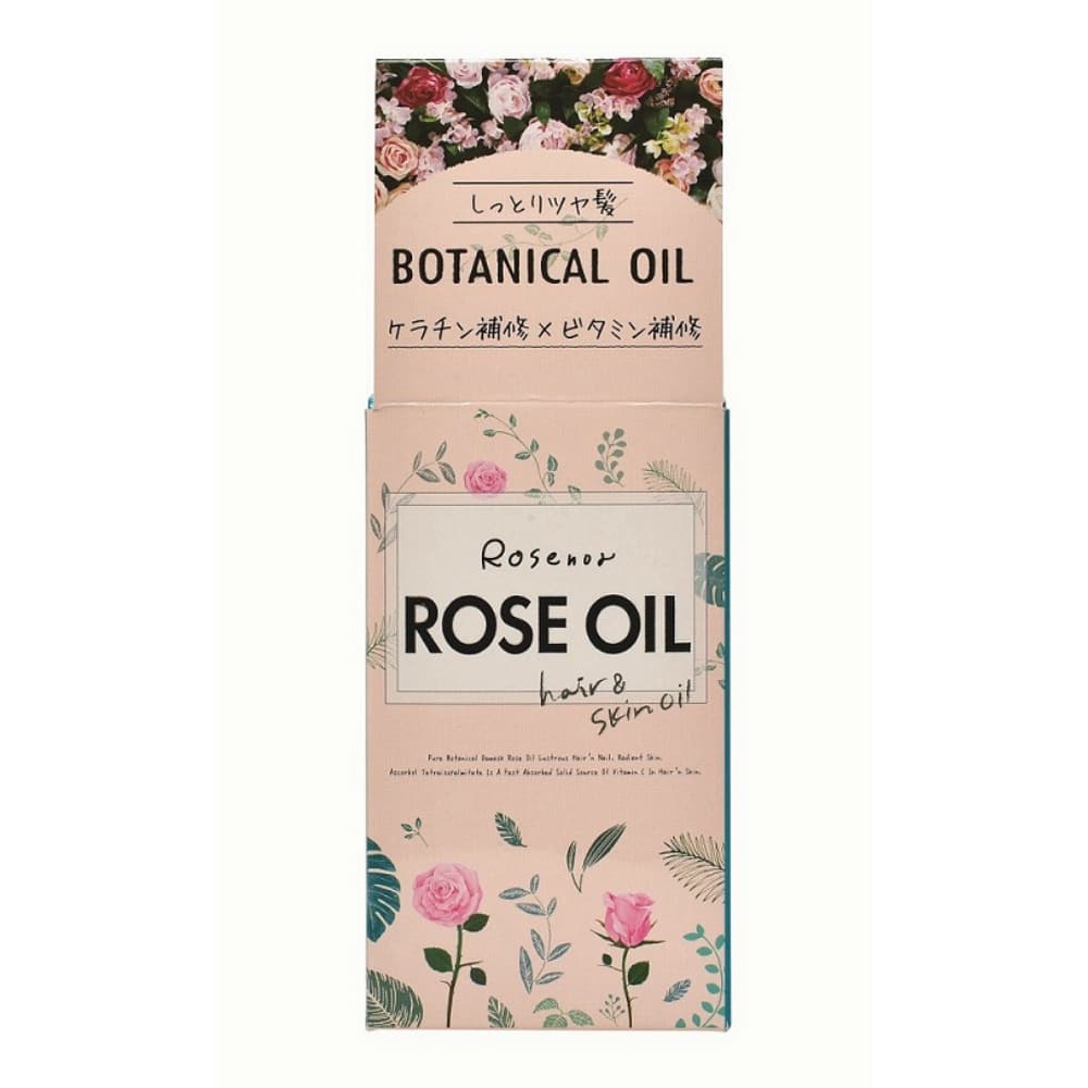 ロゼノア ローズオイル 60ml 3個セット まとめ売り