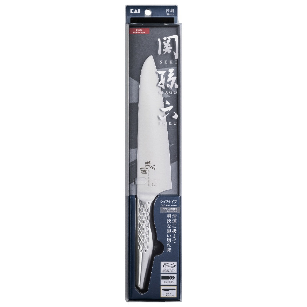関孫六 匠創 シェフナイフ 180mm 9個セット まとめ売り