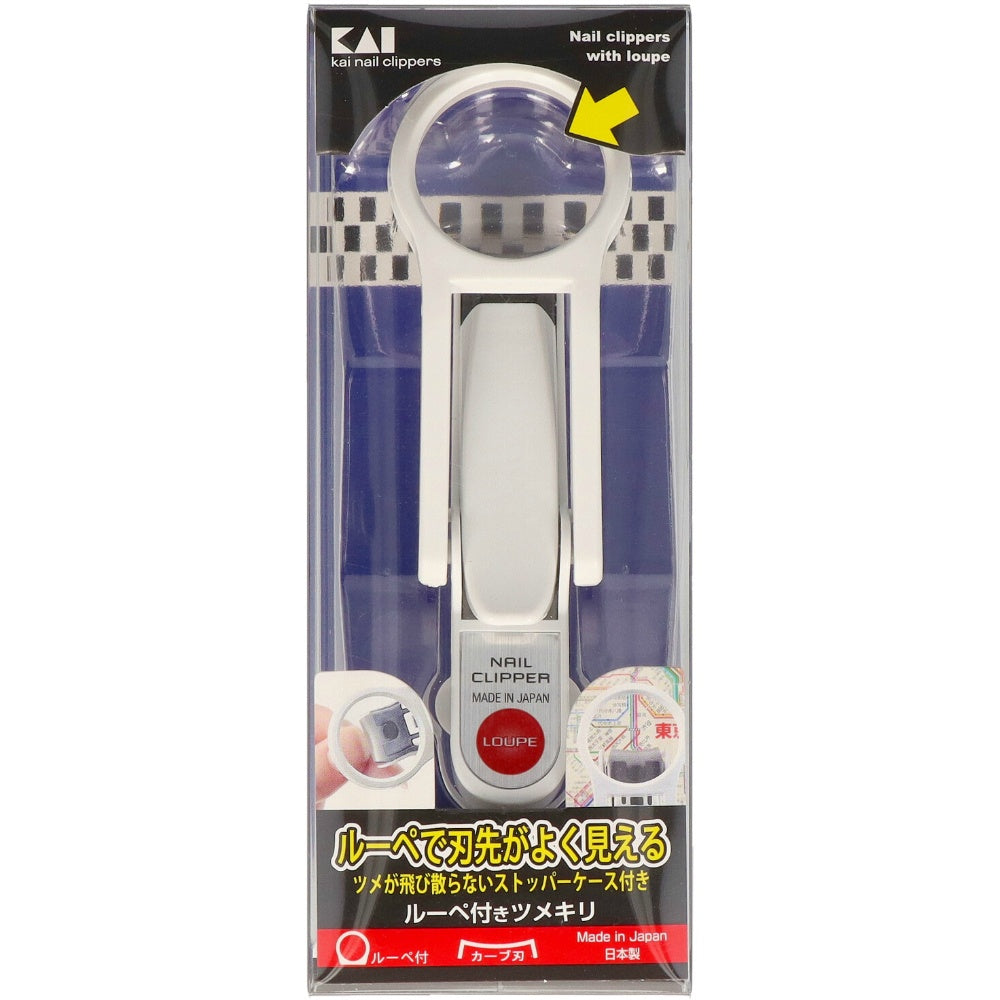 貝印 KE-0301 DF ルーペ付きツメキリ 8個セット まとめ売り