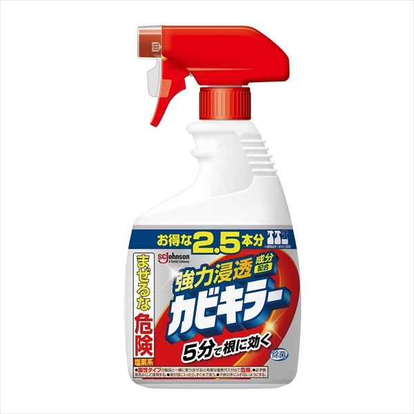 カビキラー 特大 1000G 本体
