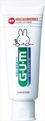 GUMデンタルペースト 子供ST70G