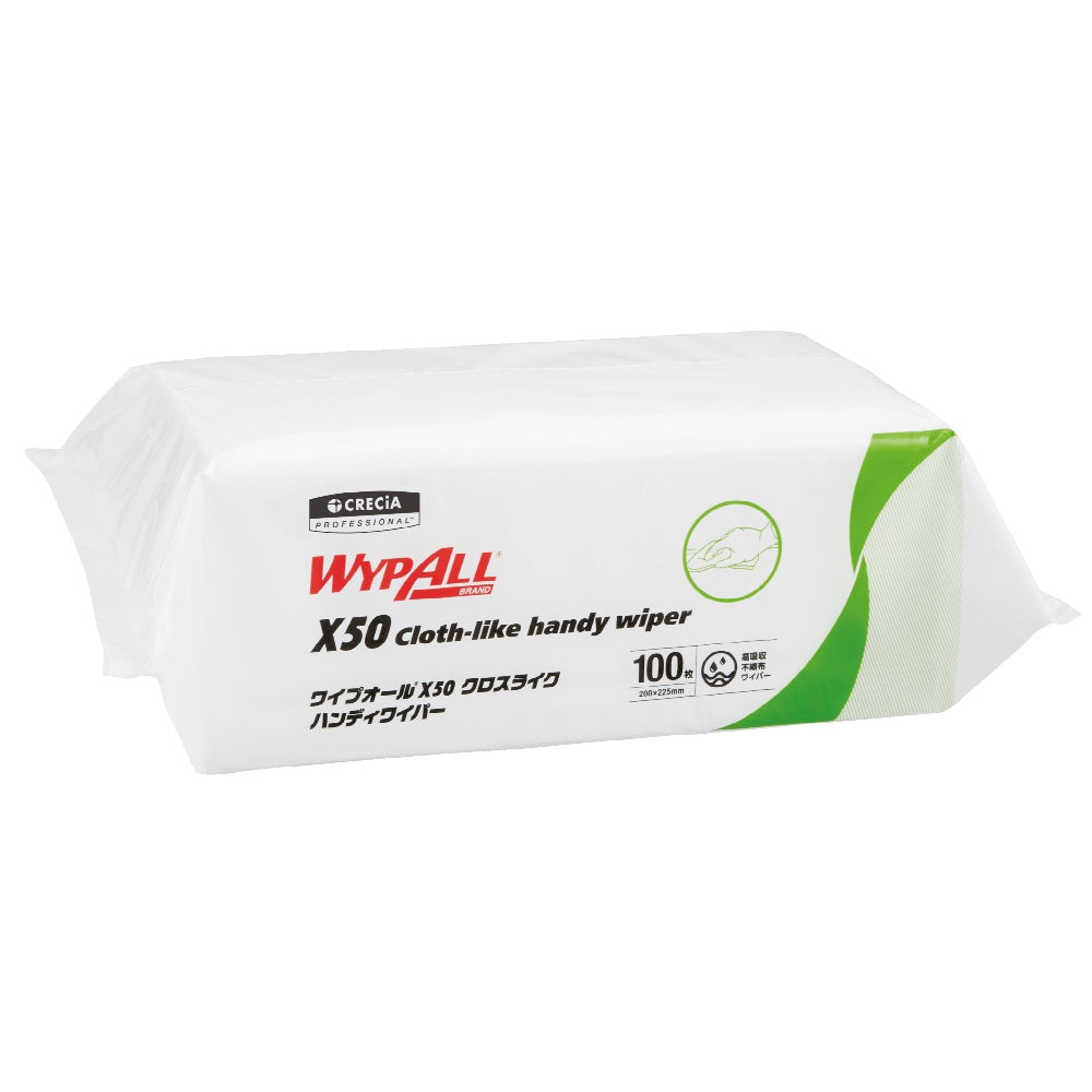日本製紙クレシア ワイプオール X50 クロスライク ハンディワイパー 業務用