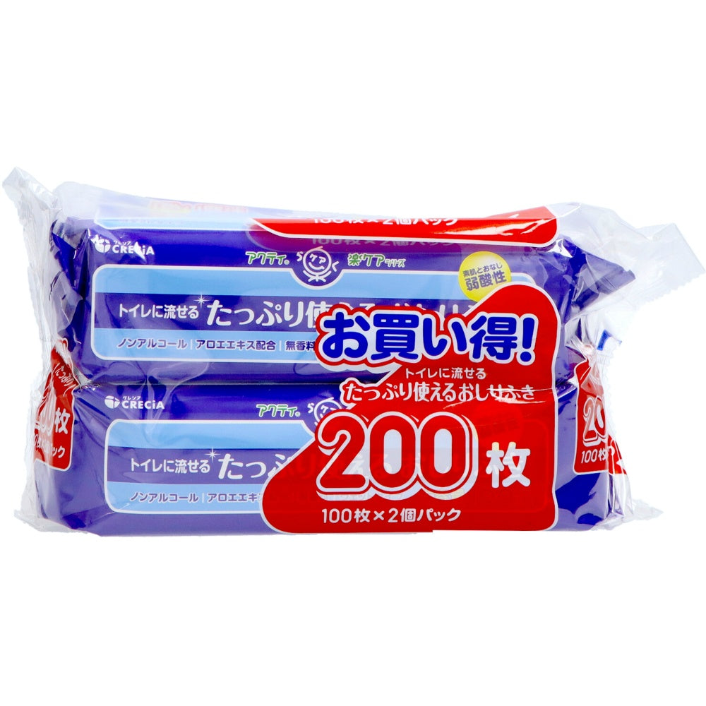 日本製紙クレシア アクティ トイレに流せるたっぷり使える おしりふき 100枚 2個パック 2個セット まとめ売り