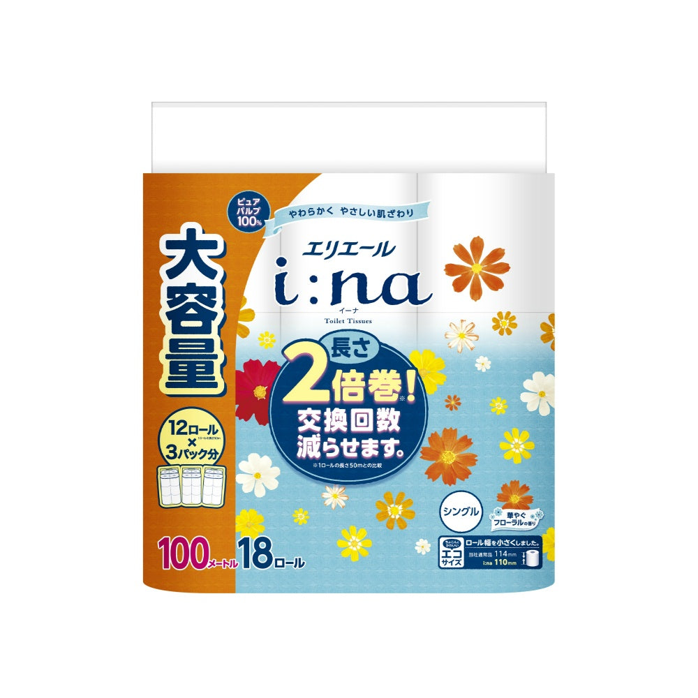 エリエールイーナトイレット18Rシングル