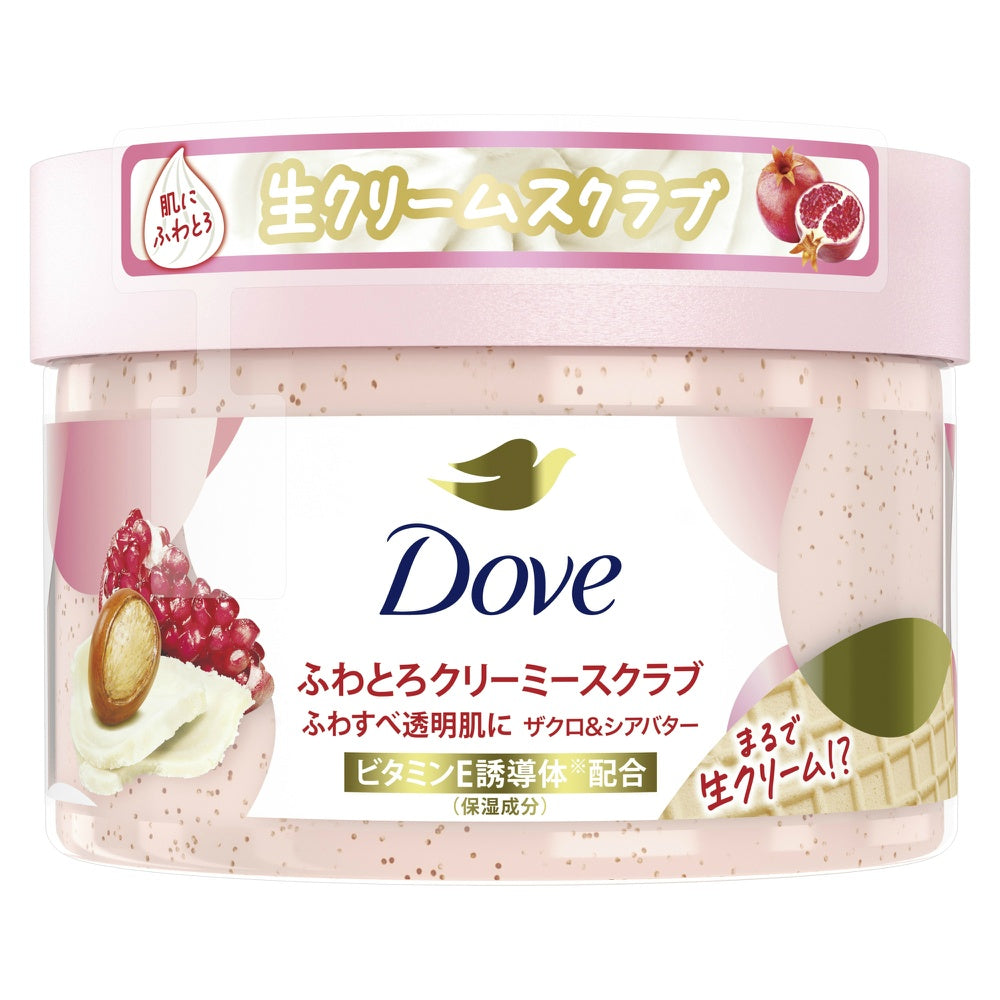 ユニリーバ ダヴ クリーミースクラブ ザクロ&シアバター 7個セット まとめ売り
