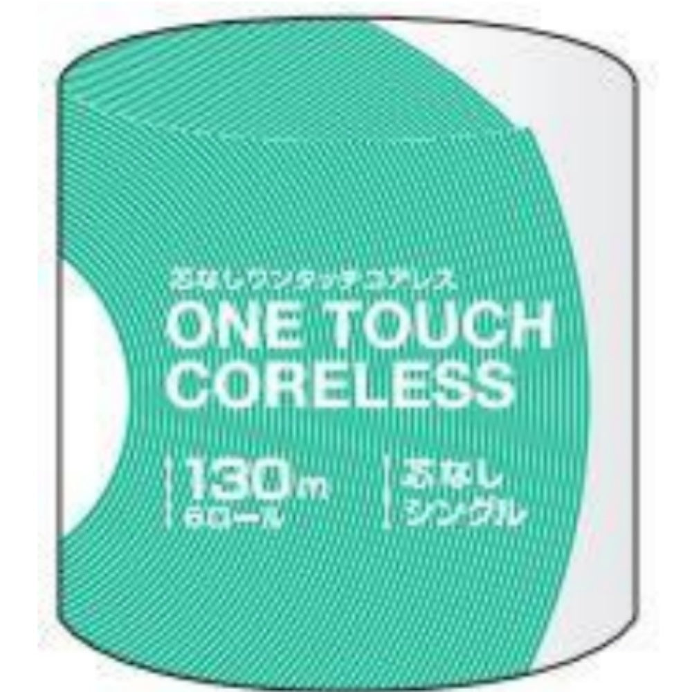 ワンタッチコアレス 130M 1ロール シングル 6個セット まとめ売り