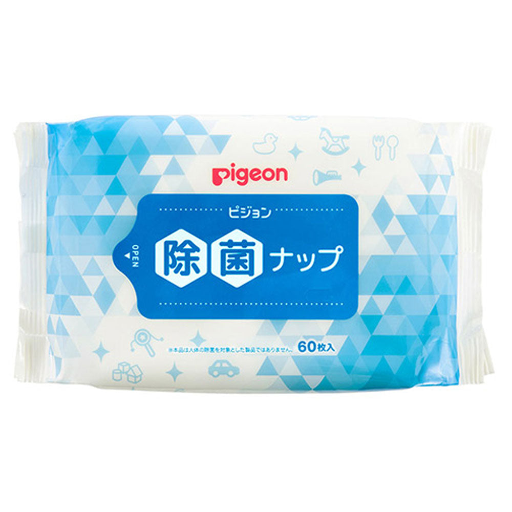 ピジョン 除菌ナップ 60枚入×2個パック 7個セット まとめ売り