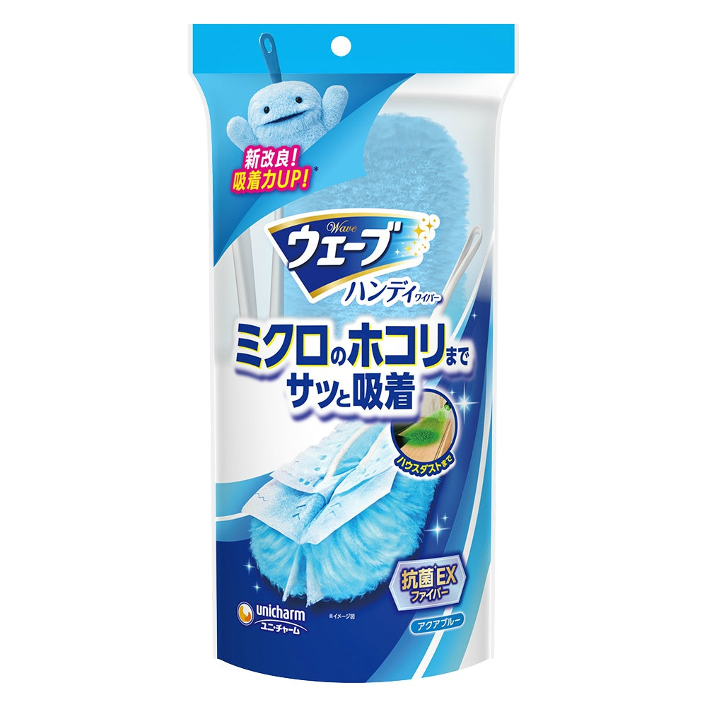 ユニ・チャーム ウェーブ ハンディワイパー 本体 1枚 4個セット まとめ売り