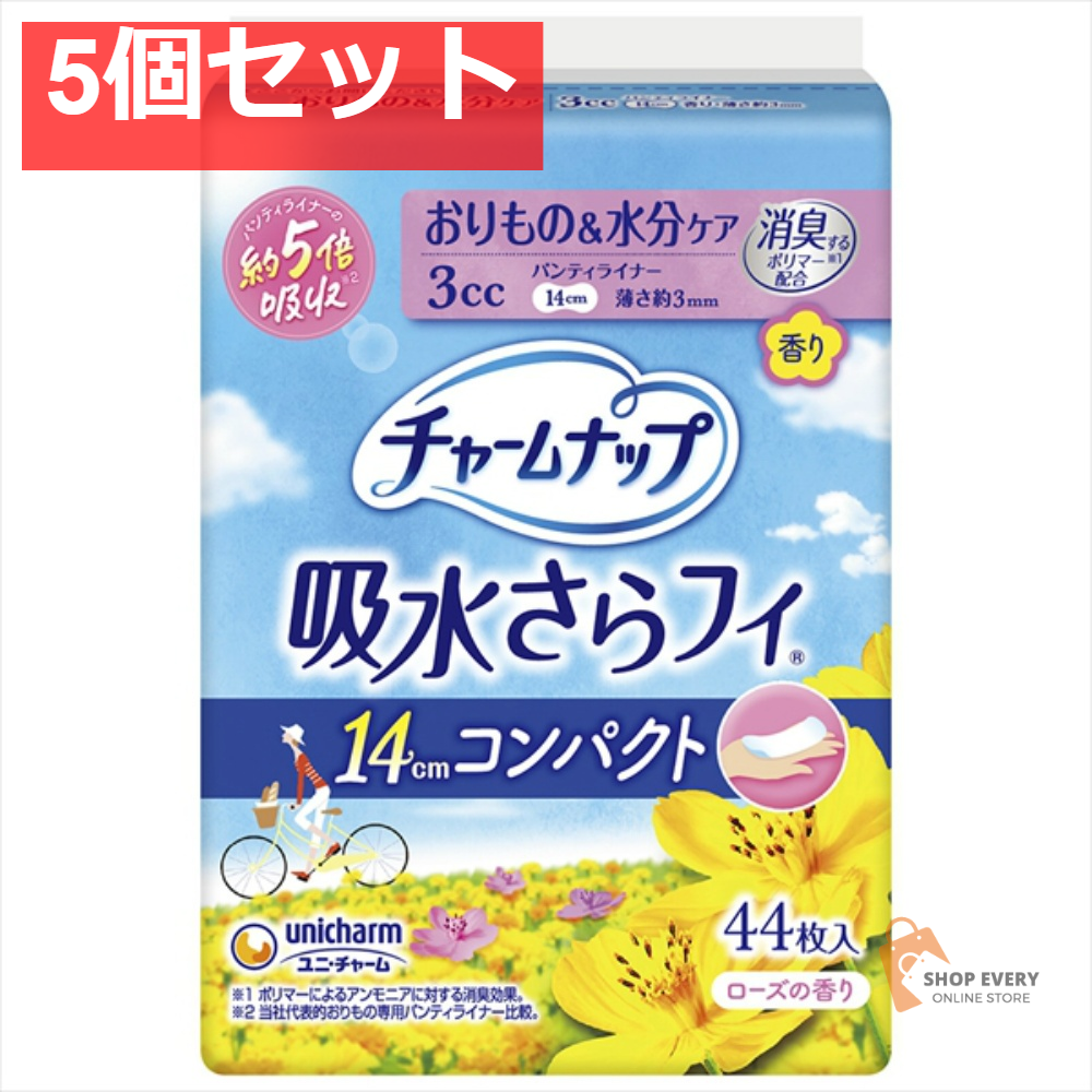 CN吸水さらフィPLコンパクト香り44枚 5個セット まとめ売り