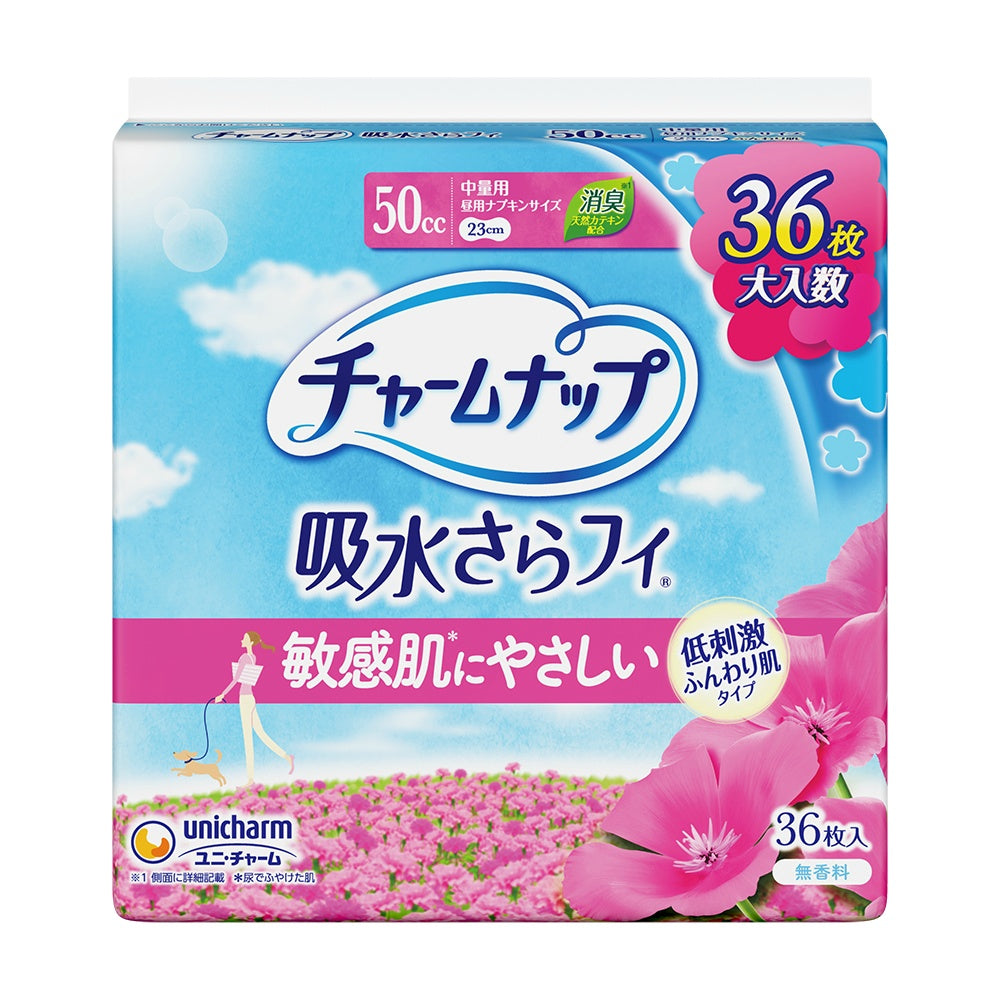 チャームナップふんわり肌中量用36枚