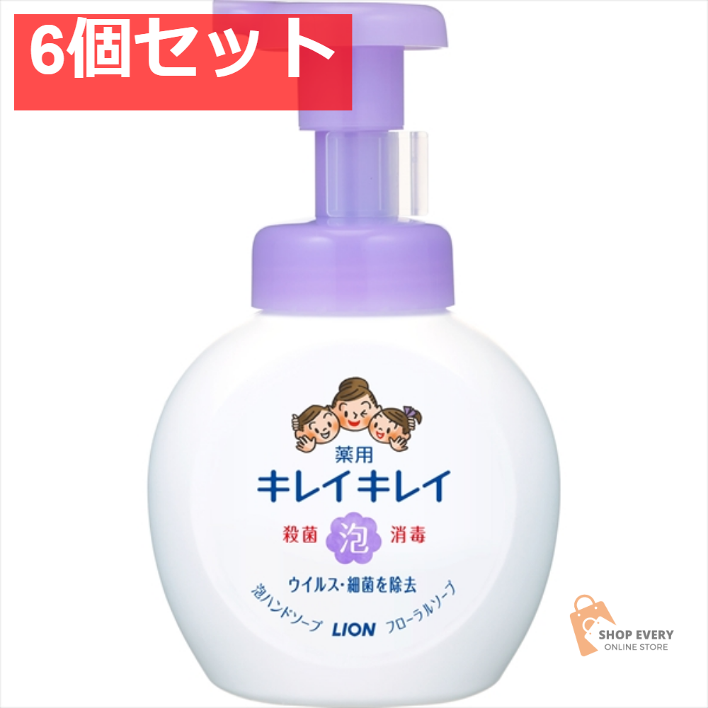 キレイキレイ 泡ハンドフローラルソープ 本体 250M 6個セット まとめ売り