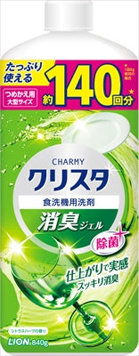 CHARMYクリスタ 消臭ジェル 替え 大型 840G