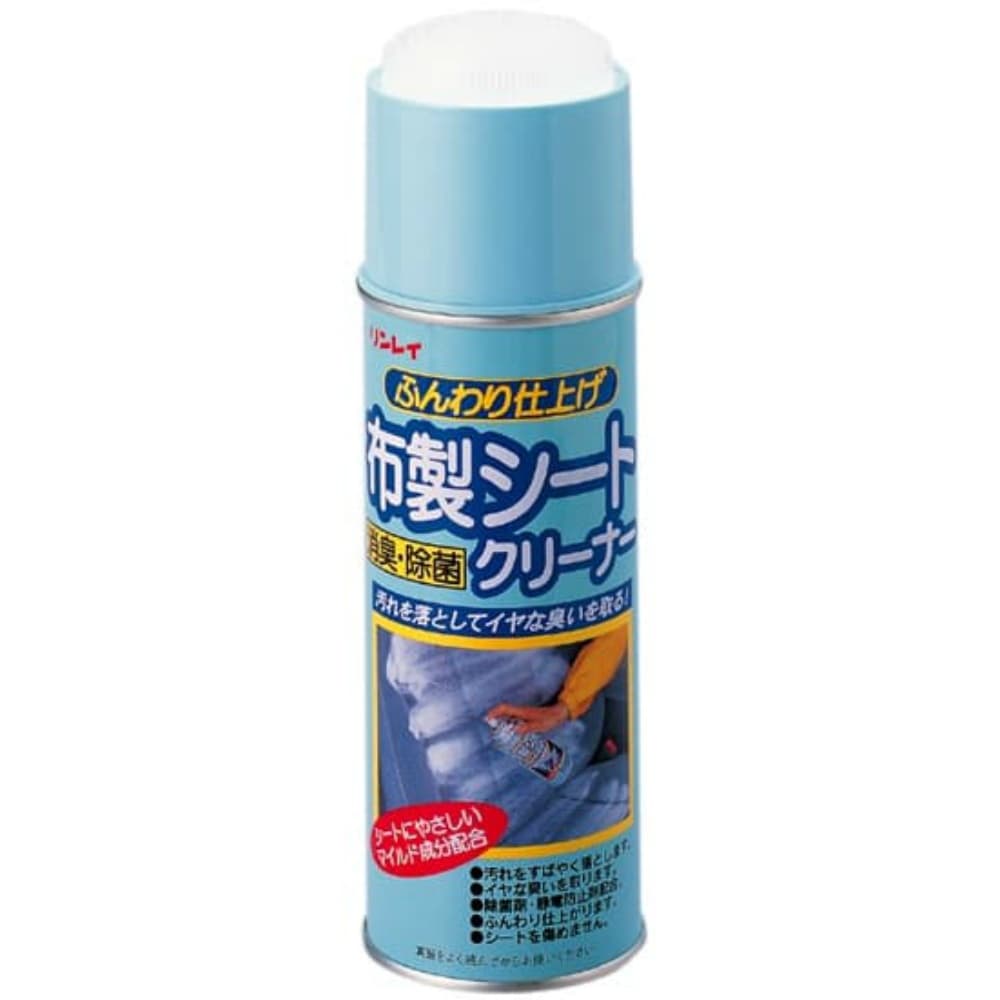リンレイ 布製シートクリーナー 420mL 5個セット まとめ売り