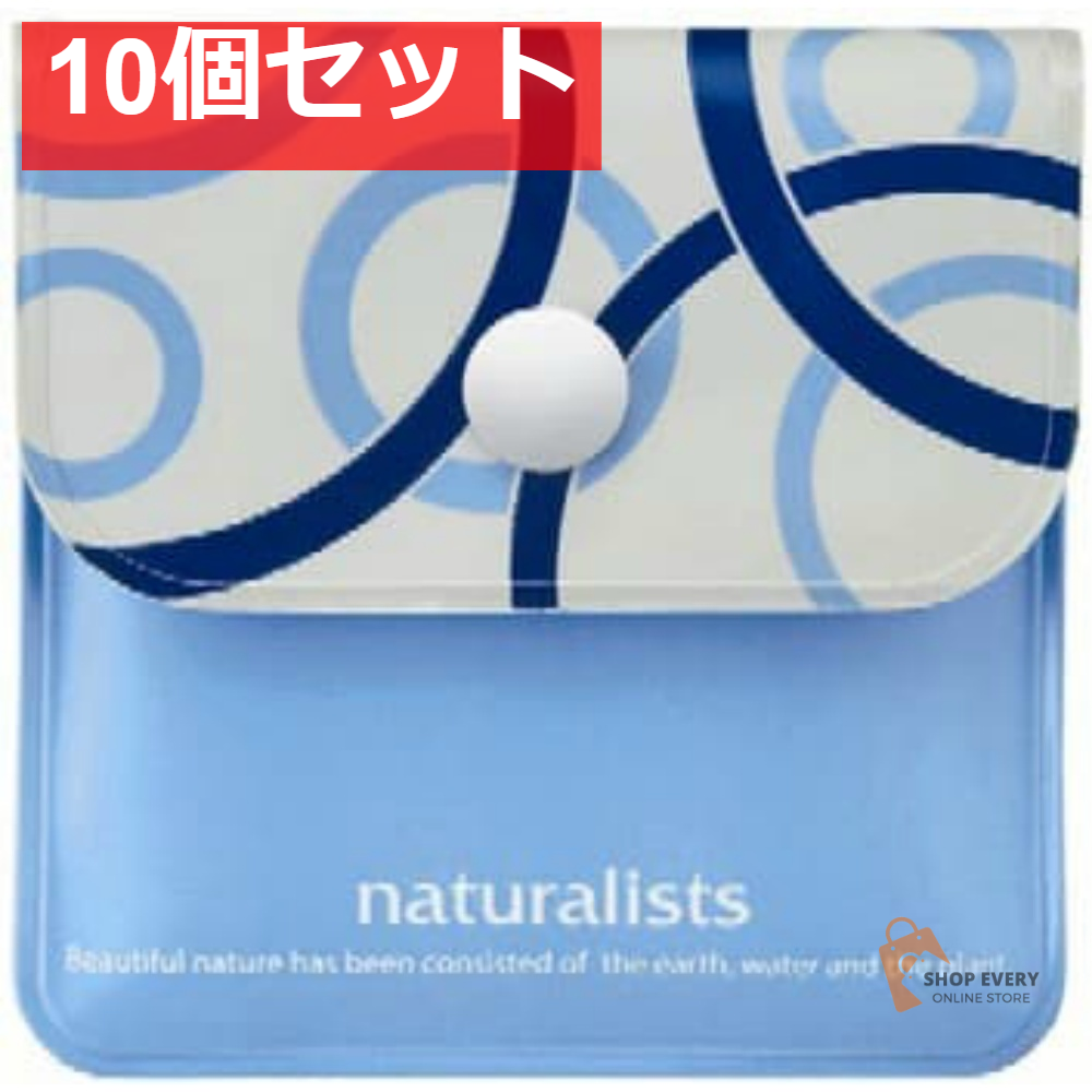 ソフト携帯灰皿 10個セット まとめ売り
