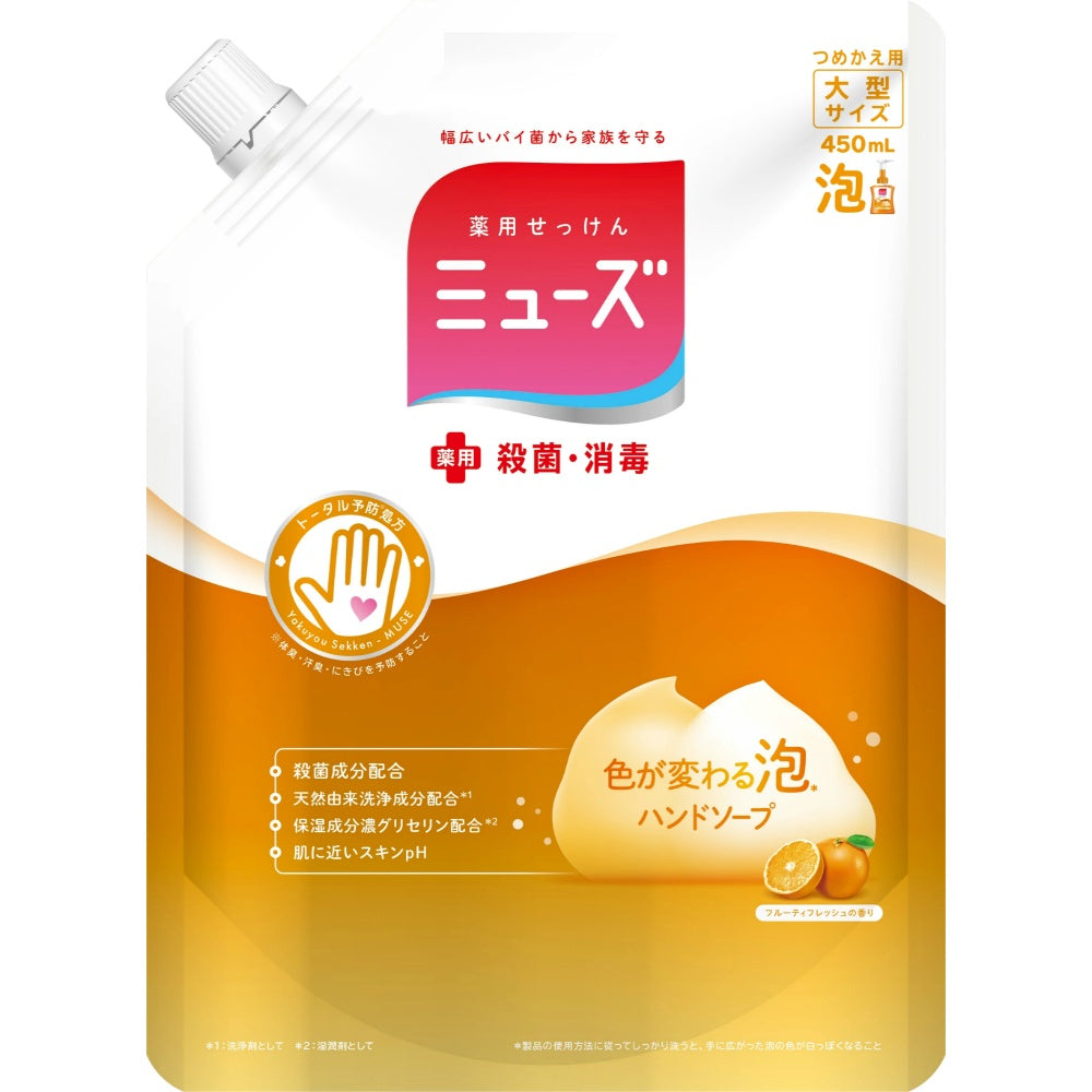 ミューズ 泡ハンドソープ フルーティフレッシュの香り つめかえ用 大型 450ml