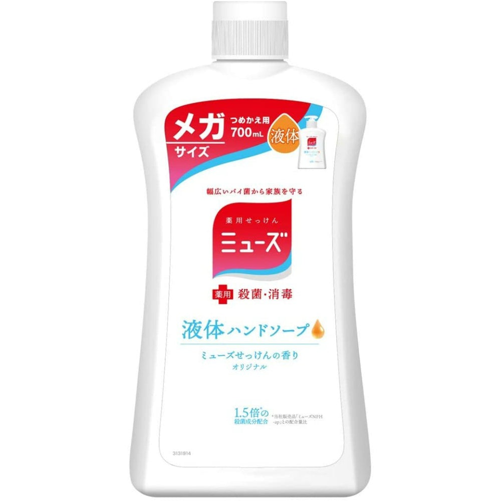 液体ミューズオリジナルメガサイズ詰替700ML