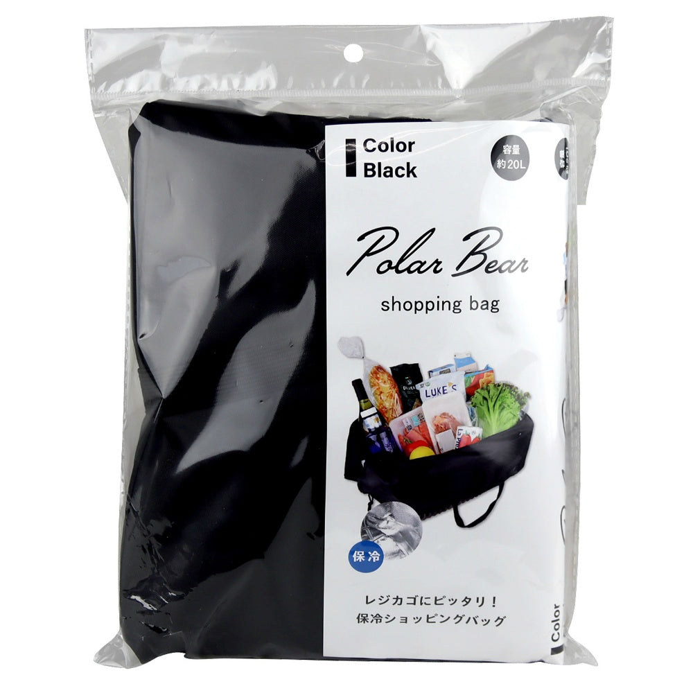 Posh Sack ショッピングバッグ 6個セット まとめ売り