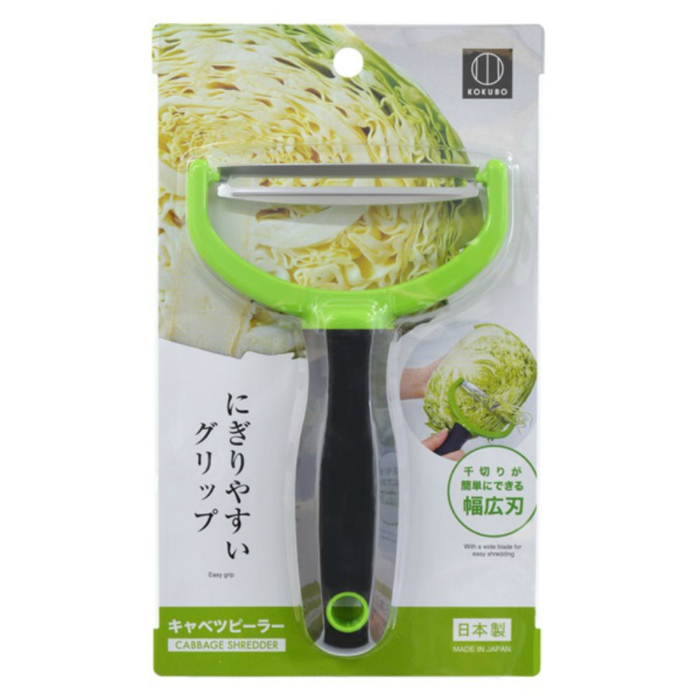 小久保工業所 キャベツピーラー 5個セット まとめ売り