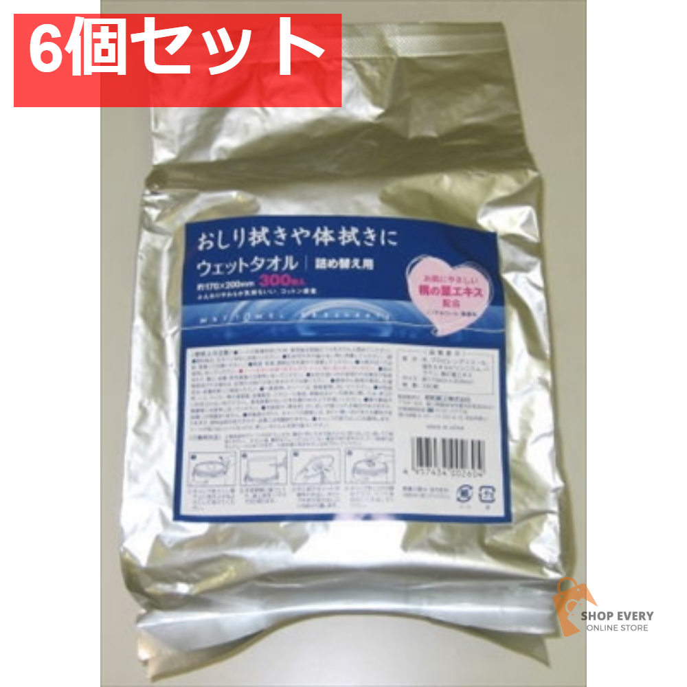 JELウエットタオル300枚バケツ詰替 6個セット まとめ売り