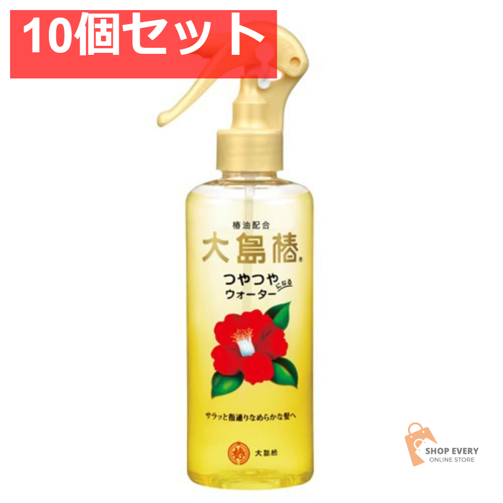 大島椿ヘアウォーター180ML 10個セット まとめ売り