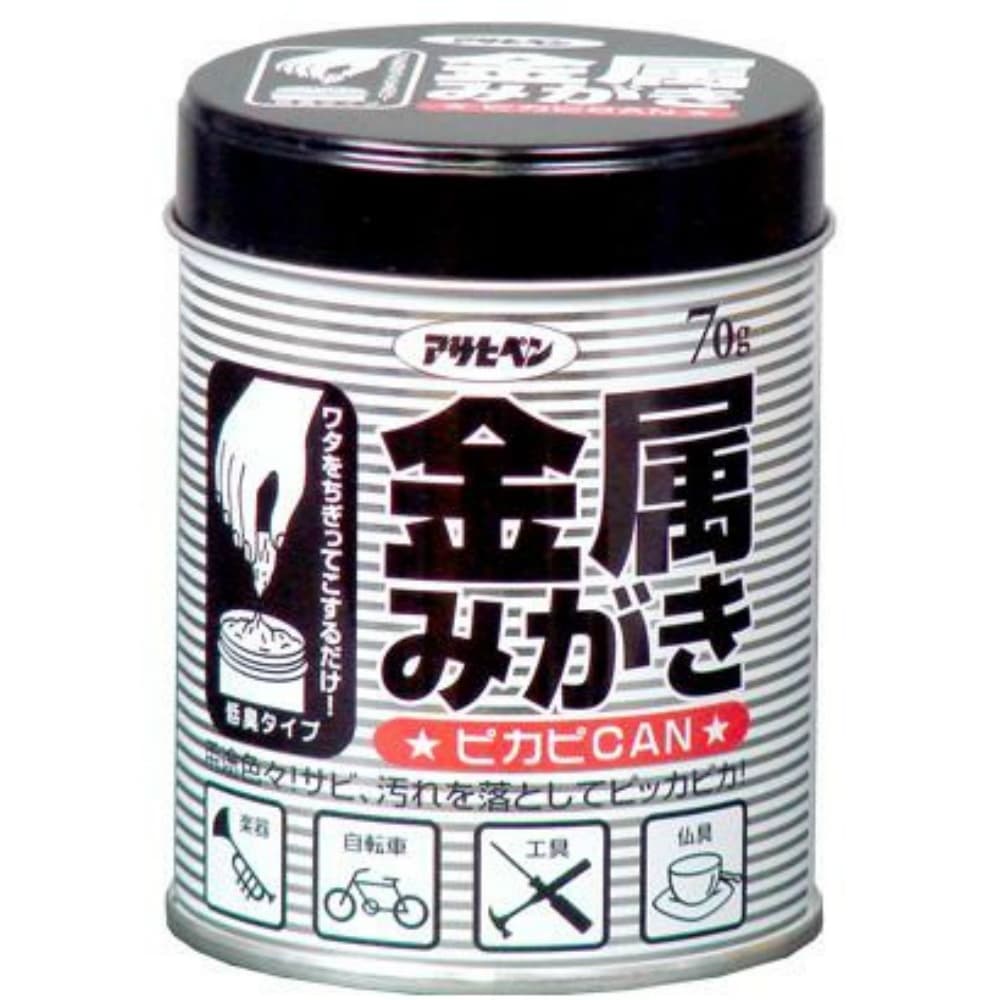 アサヒペン 金属みがき ピカピCAN 70g 3個セット まとめ売り