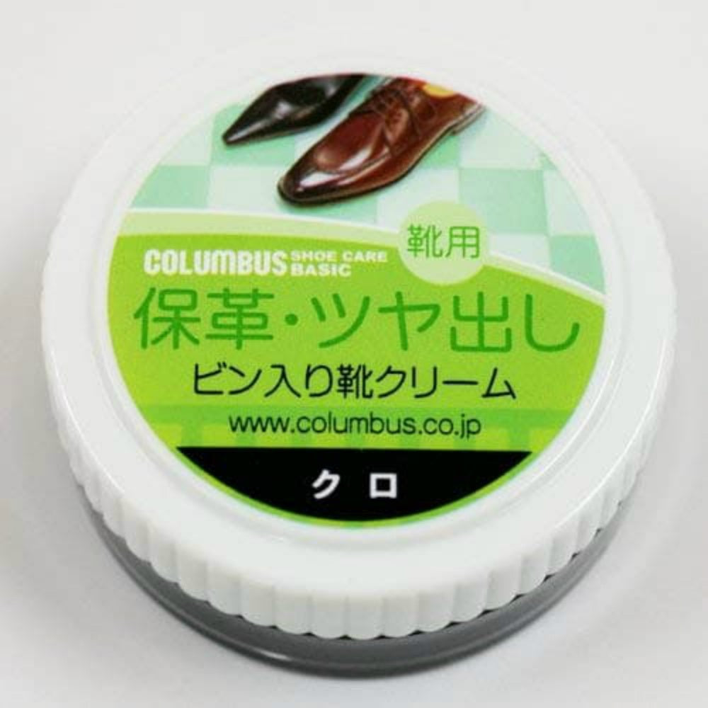 コロンブス ベーシック ビン 黒 7個セット まとめ売り
