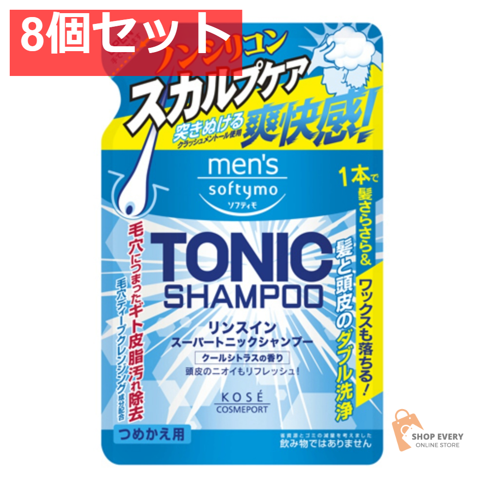 MソフティモリンスイントニックSP替400ML 8個セット まとめ売り