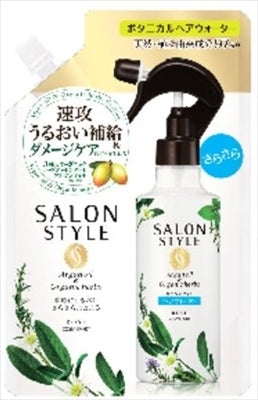 サロンスタイル ボタニカルTトリートメント ヘアウォーター(さらさら)