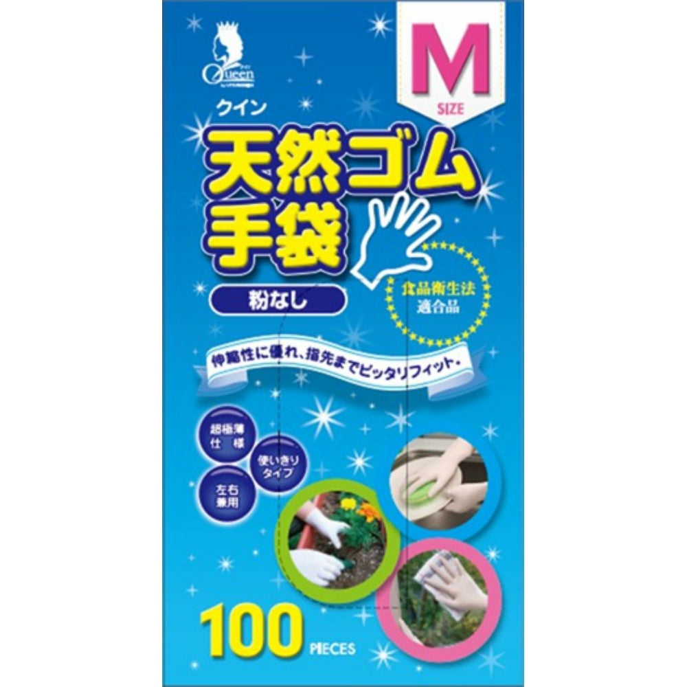 クイン天然ゴム手袋100枚M(N) 4個セット まとめ売り
