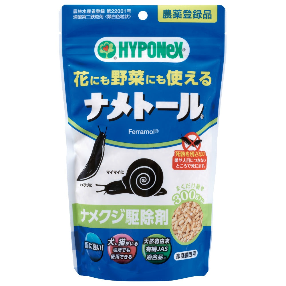 ハイポネックス ナメトール 300g 4個セット まとめ売り