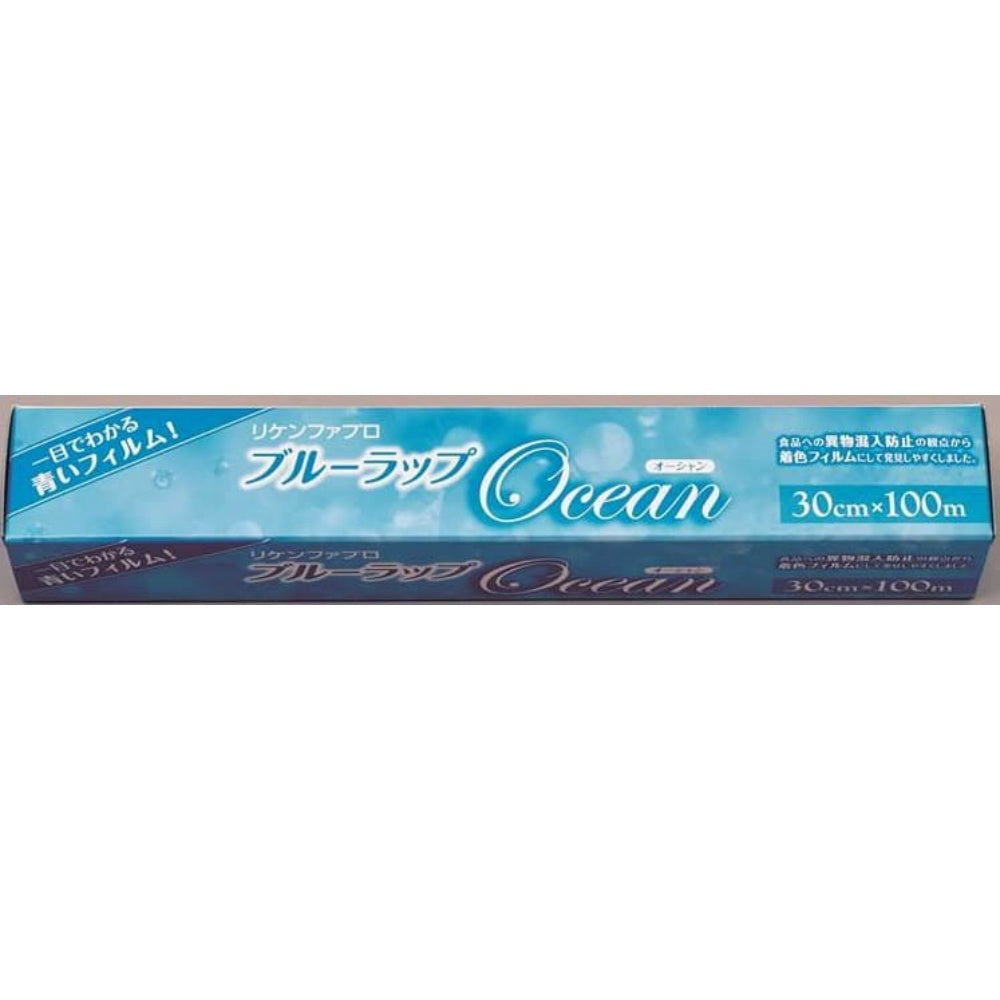 信越ポリマー ブルーラップ Ocean 30cm×100m 4個セット まとめ売り