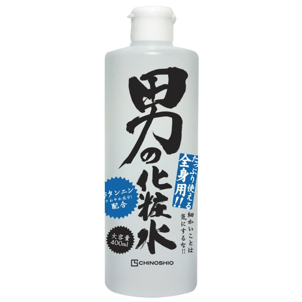男の化粧水 400ML 5個セット まとめ売り