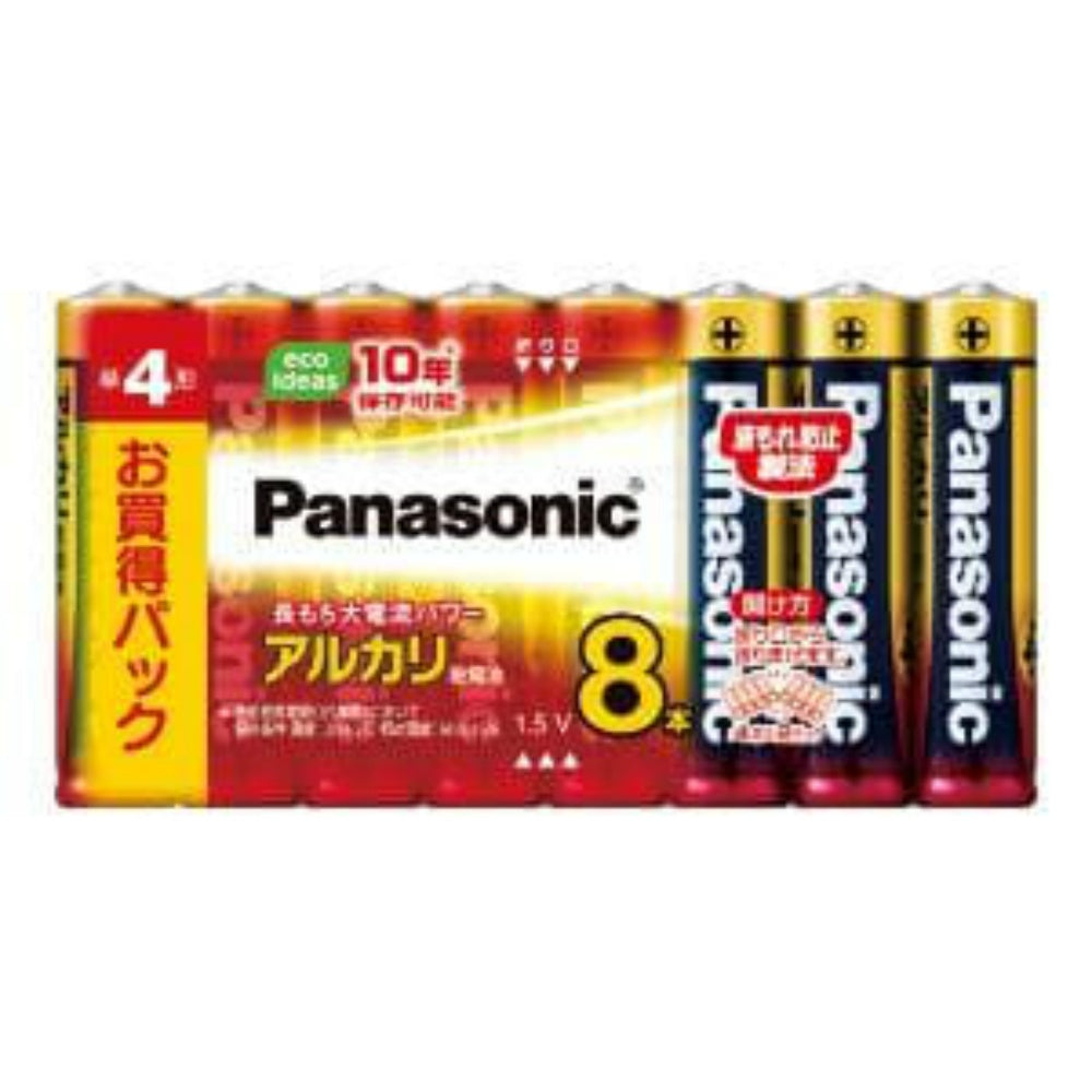 パナソニック アルカリ乾電池 単4形 8本パック LR03XJ/8SW 7個セット まとめ売り