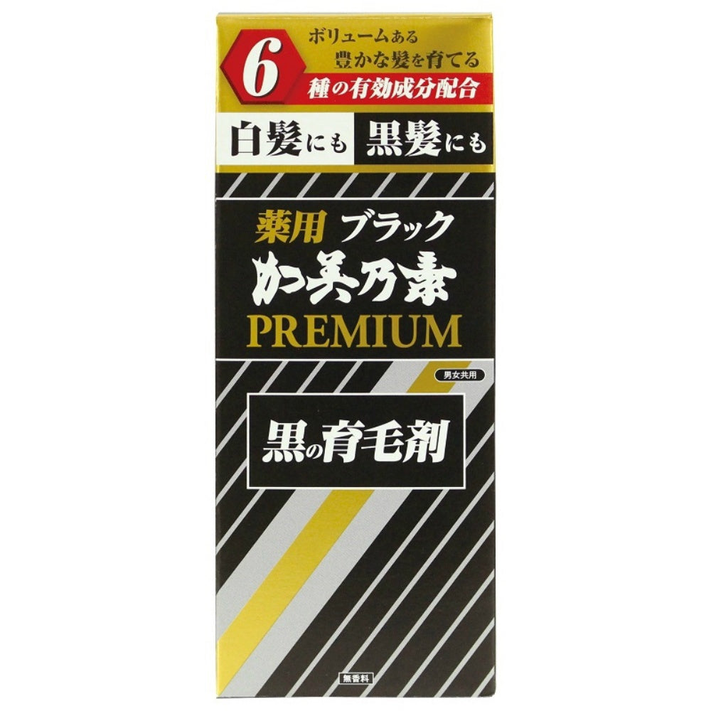 加美乃素本舗 薬用ブラック加美乃素プレミアム 180ml 6個セット まとめ売り