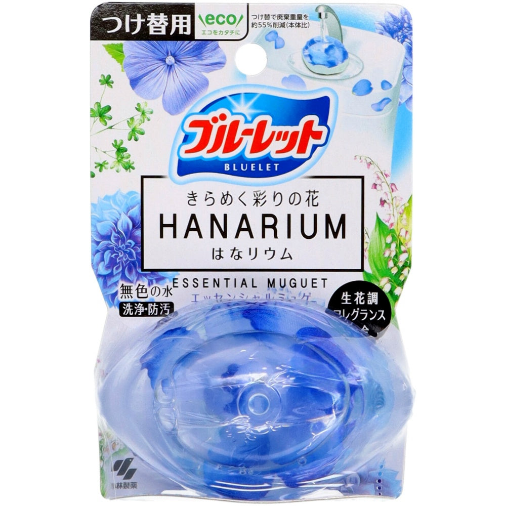ブルーレットはなリウムつけ替用エッセンシャルミュ 6個セット まとめ売り