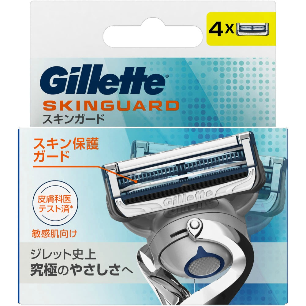 スキンガードマニュアル替刃4B 2個セット まとめ売り