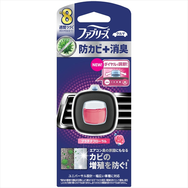 ファブリーズ クリップ 防カビフローラル2.5ML