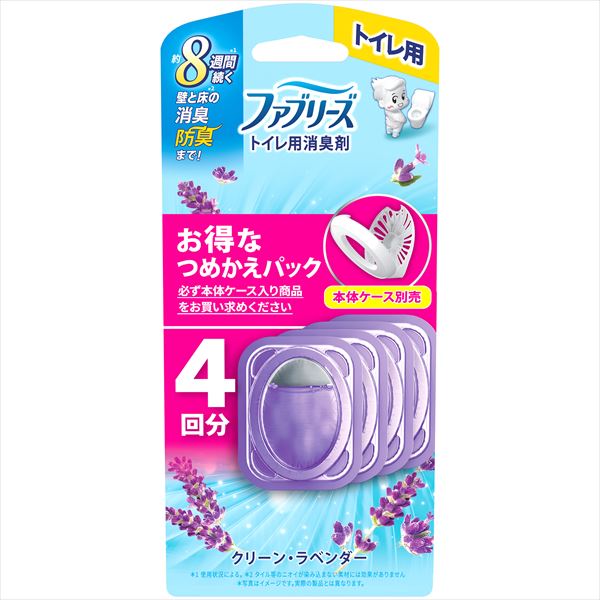 ファブリーズ トレイ用 ラベンダーかえ6.3MLX4